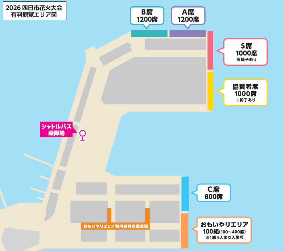 画像に alt 属性が指定されていません。ファイル名: 08bfcca56ac6adc1c7a2474478f14e9e.png